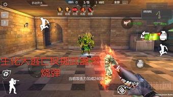 武器角色爆料大全最新版,最新版深度解析,揭秘游戏世界中的神秘力量